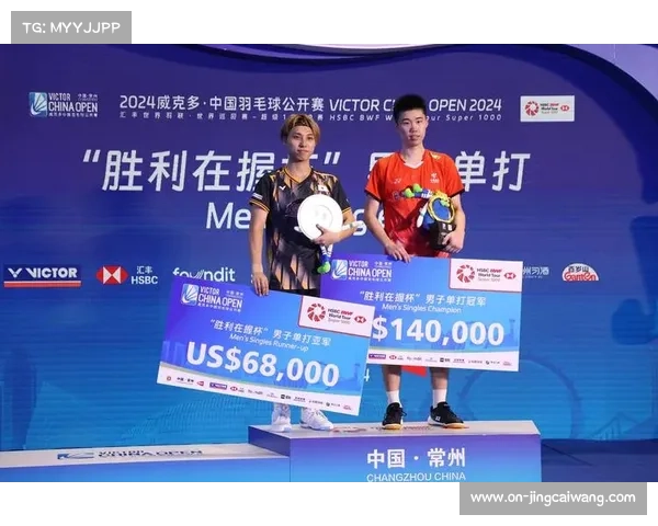 各代表队重视冠军赛纷纷派出年轻队员积极参赛展现新生力量