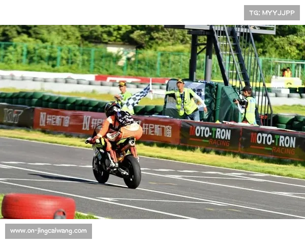 国际摩联增设电动摩托车组别,2027年举办首场世界锦标赛