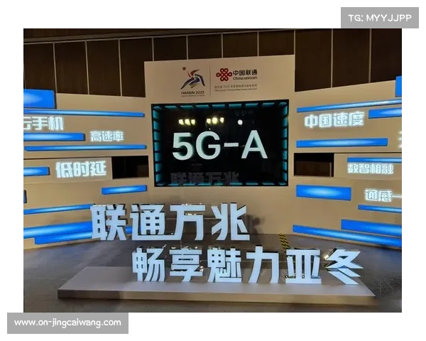 云转播技术打破空间限制，粤港澳共享低时延赛事画面