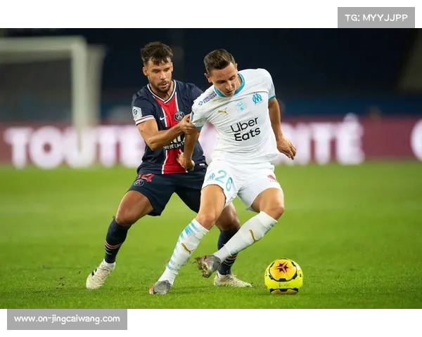 圣吉罗斯联合2-3马赛，法甲球队客场逆转取三分