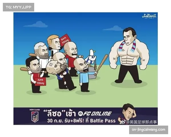 数据模型显示曼联仅有13%概率闯入前四,末轮需胜布莱顿且看维拉脸色 数据模型显示曼联仅有13%概率闯入前四,末轮需胜布莱顿且看维拉脸色