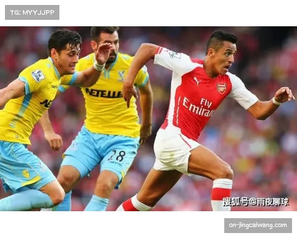 英超公布上赛季财务审计报告，两家俱乐部因涉嫌违规面临调查